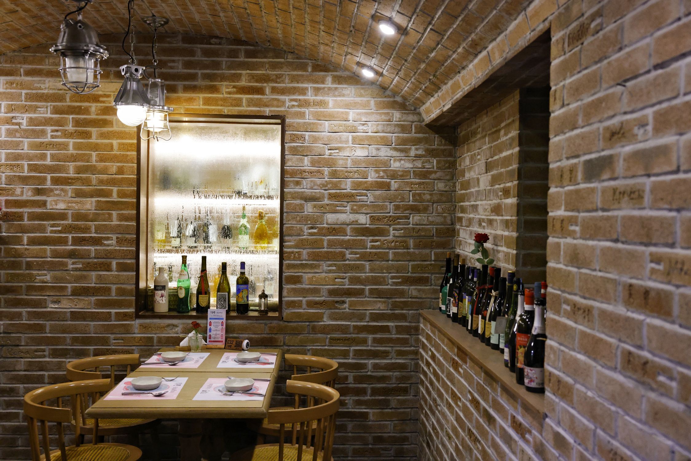 Ambient de celler